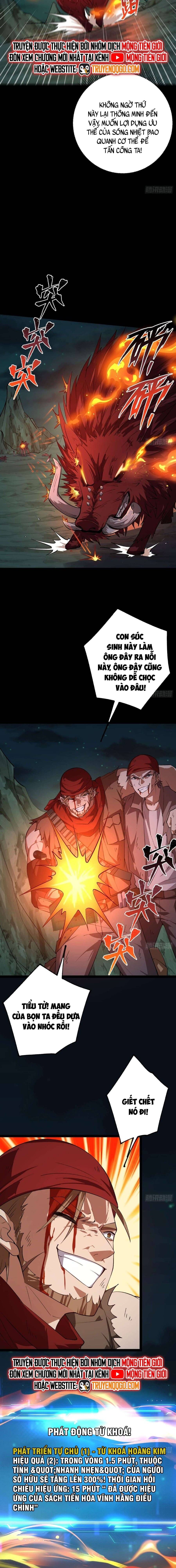 Ta Bắt Đầu Thành Thần Tại Tận Thế - chap11 - Trang 4